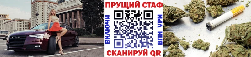 Наркотические вещества Микунь Кокаин  СК  Галлюциногенные грибы  ГАШ  Канабис  Мефедрон 