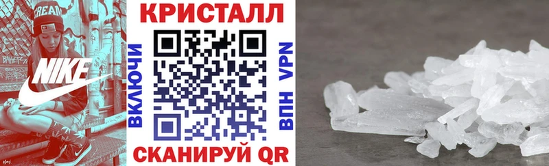 hydra зеркало  Микунь  АМФЕТАМИН Розовый 
