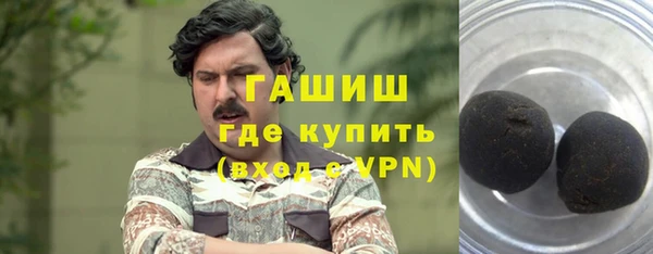 мдма Богородск