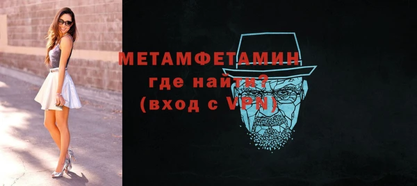 наркотики Богородицк