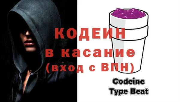 мдма Богородск