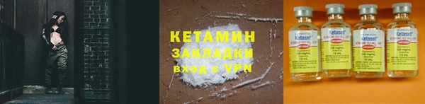 spice Богданович