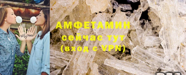 наркотики Богородицк