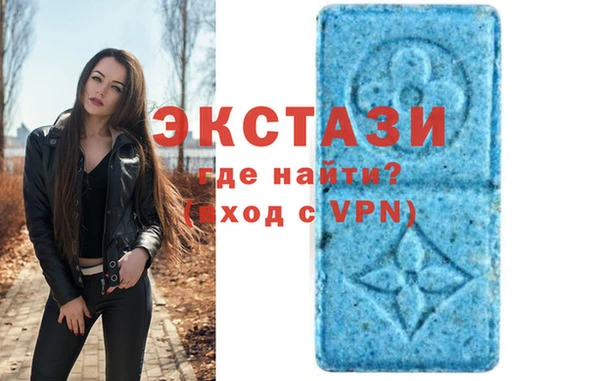 spice Богданович