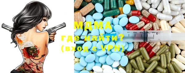 spice Богданович