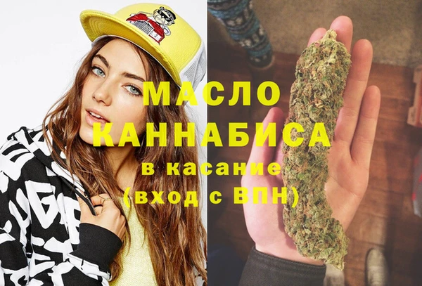 spice Богданович
