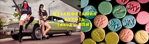 наркотики Богородицк