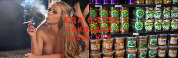 apvp Сатка