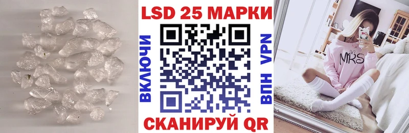 цены наркотик Микунь Лсд 25 экстази кислота