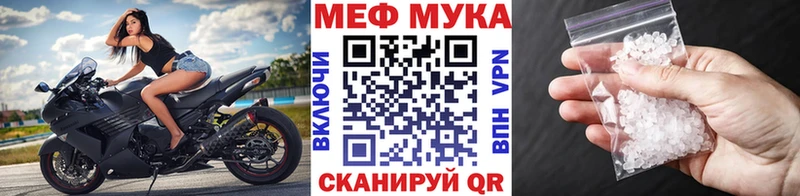МЯУ-МЯУ мяу мяу  omg ТОР  Микунь 