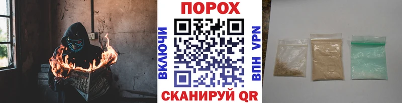 KRAKEN ссылка сколько стоит Микунь Метамфетамин Methamphetamine