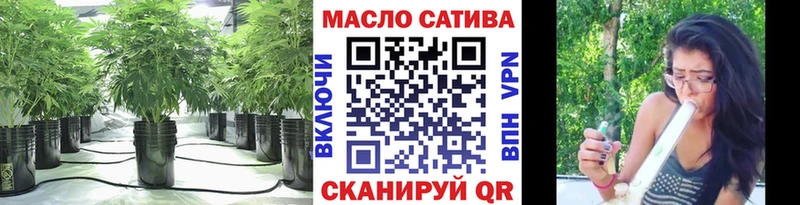 Дистиллят ТГК жижа  кракен ТОР  Микунь  дарнет шоп 